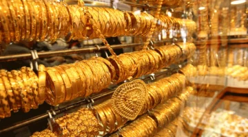 شلون صار سعر مثقال الذهب اليوم بالعراق عيار 21 ليوم الأربعاء 29 تشرين الأول؟